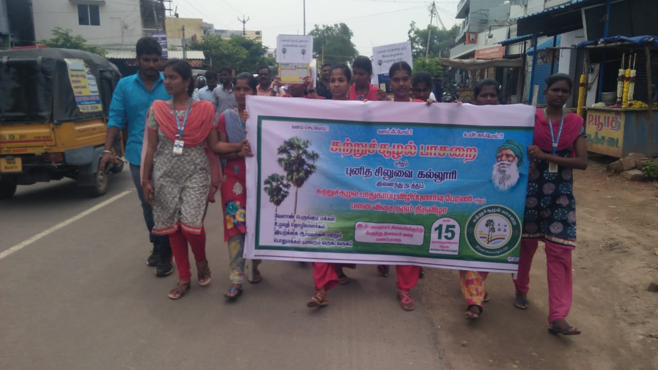 IMG-20190915-WA0207.jpg